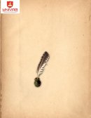 Valores en educacion secundaria