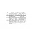 UNA REFLEXION SOBRE EL PASADO UN COMPROMISO CON EL FUTURO