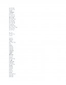 Emojis y consejos escolares