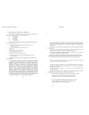 Manual de derecho de familia