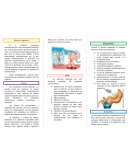 ¿Qué es la vigorexia?