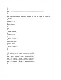 Números en c  . Página 2