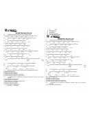 Ejercicios de geometria molecular