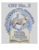 Antropología social: Amar a madrazos