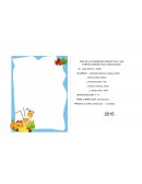 Ensyo El delfin la historia de un soñador