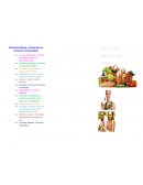 Raciones diarias de alimentos.