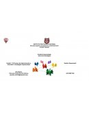 Unidad 1: El Proceso de Administración y Gestión Empresarial