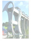 TEMA: DIEÑO DE UNA ARMADURA.