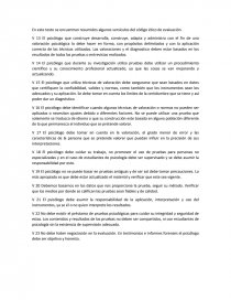 Codigo ético de evaluación.. Página 1