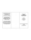 Investigación jurídica. METODOLOGÍA JURÍDICA