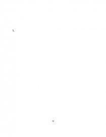 PLAN ESTRATEGICO PARA LA ADMINISTRACION DE LAS RECAUDACIONES DE LOS TRIBUTOS DEL GAD DEL CANTON MOCACHE, PROVINCIA DE LOS RIOS. Página 32