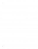 El primer momento: explorar el problema.