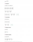 Propiedades de la suma.