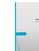 Diversas ocasiones en la historia de Estados Unidos