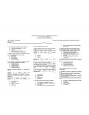 Examen Histologia