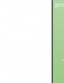 Recursos humanos como sistema.