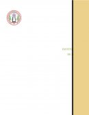 Tiempo estimado para la realización del trabajo.