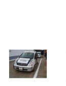 Cartilla de Curso Regular de Patrullero