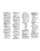 La auditoría financiera en una investigación objetiva