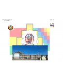 VISIÓN Y MISIÓN DE LA UNIDAD EDUCATIVA “MARISCAL SUCRE”