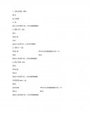 EJERCICIOS INGENIERIA ECONOMICA.