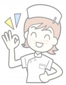 Educación en Línea. Administración de los servicios de enfermería.