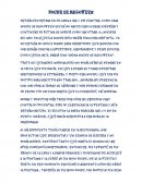 Cuento terror. Noche de Halloween