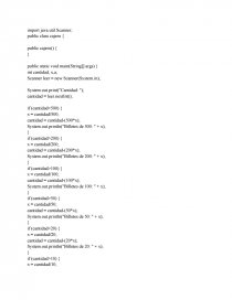 Programa en Java, Cajero. Página 1