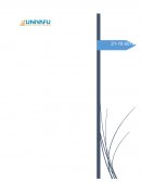 El discurso es un mensaje que se pronuncia de manera pública