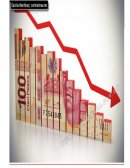 Política cambiaría y monetaria