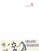 La Cromatografia de capa fina