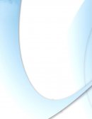 ELABORACION DE LAPIZ GRAFITO