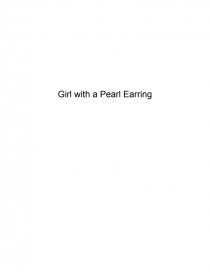 Girl with a Pearl Earring. Página 1