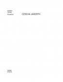 Cercha jawerh