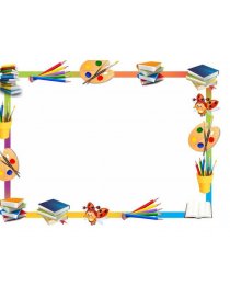 Proyecto de aula ACTIVIDAD. Página 1