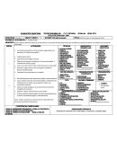 CICLO ESCOLAR 2015 - 2016 ASIGNATURA: ESPAÑOL II