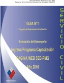 Programa de Mejoramiento de Gestión