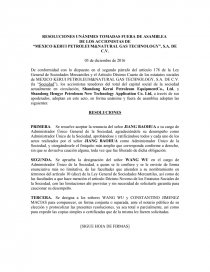 ﻿Resoluciones unánimes tomadas fuera de asamblea. Página 1