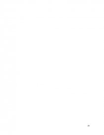 ESTRATEGIAS DE TRABAJO DOCENTE. Página 25