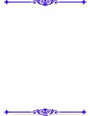 Introduccion al encendido y usos de los motores electricos