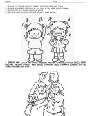 CAJITA KIDS KINDER GARDEN