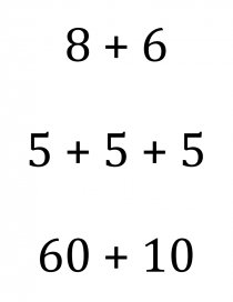 TARJETAS SISAT CALCULO MENTAL. Página 1