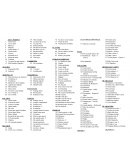 Letra de canciones AGUA MARINA