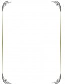 Proceso de Desarrollo de Nuevos Productos