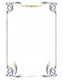 CORRUPCION Dinamica de Sistemas