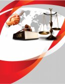 La Constitución Política de los Estados Unidos Mexicanos