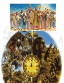 RESUMEN DE CLASE Economia