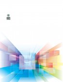 CASO “IMPRENTA TORRES”