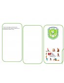 Primeros Auxilio Basico para Reanimacion cardiopulmonar