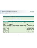 Programa educativo: Gestión y Administración de PyME